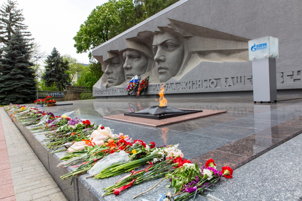 Вечный Огонь в краевой столице не погас ни на минуту | 05.05.2023 |  Ставрополь - БезФормата